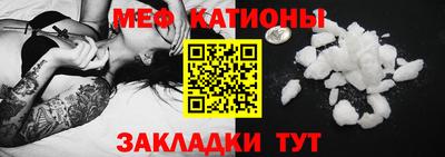 мдма Кимры