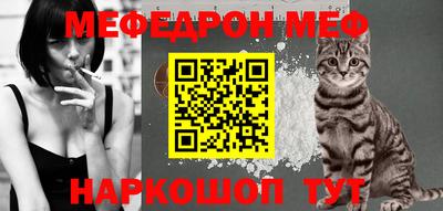 мдма Кимры