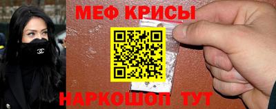 мдма Кимры