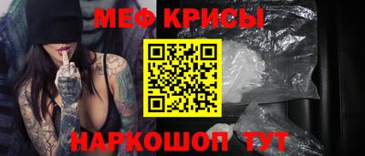 мдма Кимры