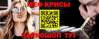 метадон Кинель