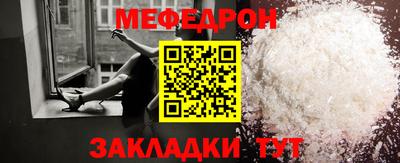 COCAINE Кингисепп