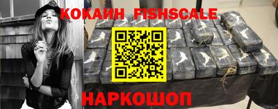 мдма Кимры