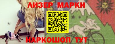 мдма Кимры