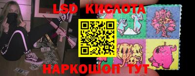 COCAINE Кингисепп
