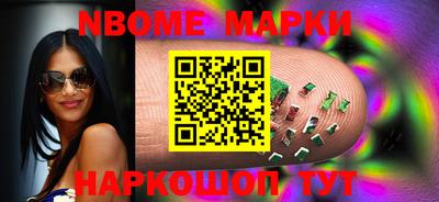 мдма Кимры