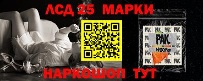 мдма Кимры