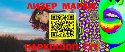 мдма Кимры