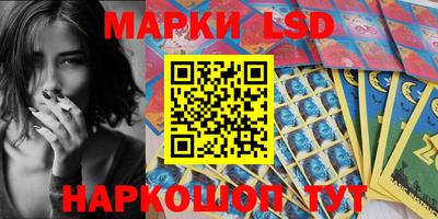 мдма Кимры