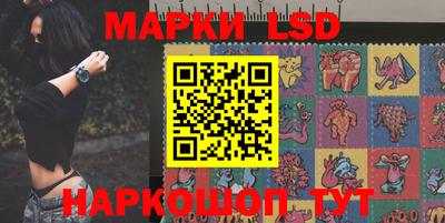 метадон Кинель