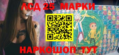 метадон Кинель