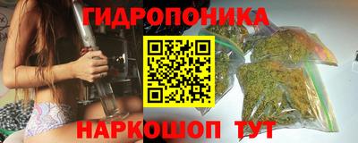 метадон Кинель