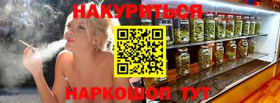 COCAINE Кингисепп