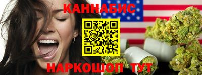 COCAINE Кингисепп