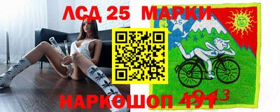 метадон Кинель