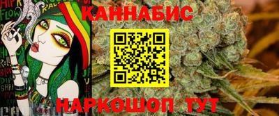 COCAINE Кингисепп