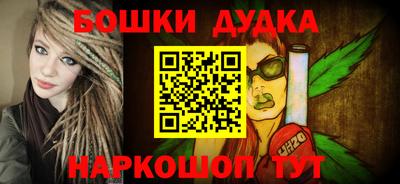 мдма Кимры
