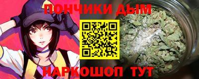 COCAINE Кингисепп