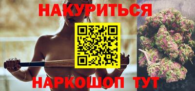 мдма Кимры
