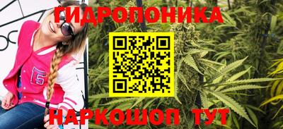 COCAINE Кингисепп