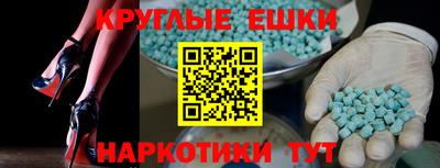 мдма Кимры