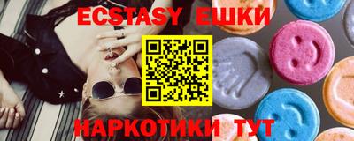 COCAINE Кингисепп
