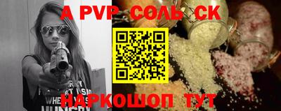 мдма Кимры