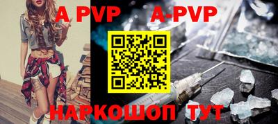 метадон Кинель