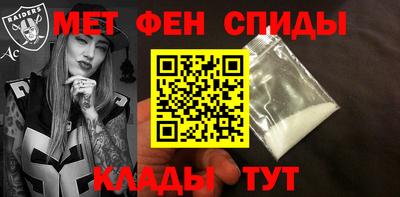 COCAINE Кингисепп