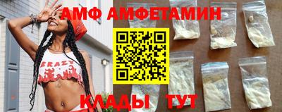 метадон Кинель
