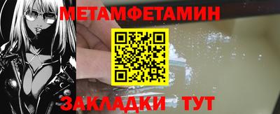 COCAINE Кингисепп