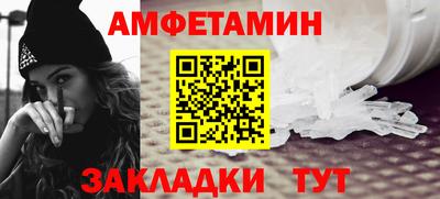 метадон Кинель