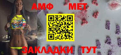 метадон Кинель