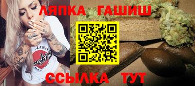 мдма Кимры
