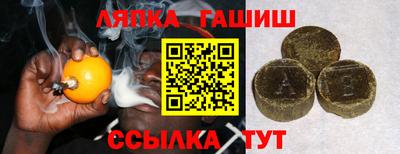 мдма Кимры