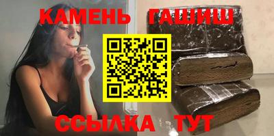 COCAINE Кингисепп