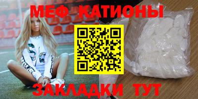 COCAINE Кингисепп