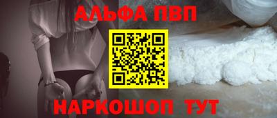 мдма Кимры