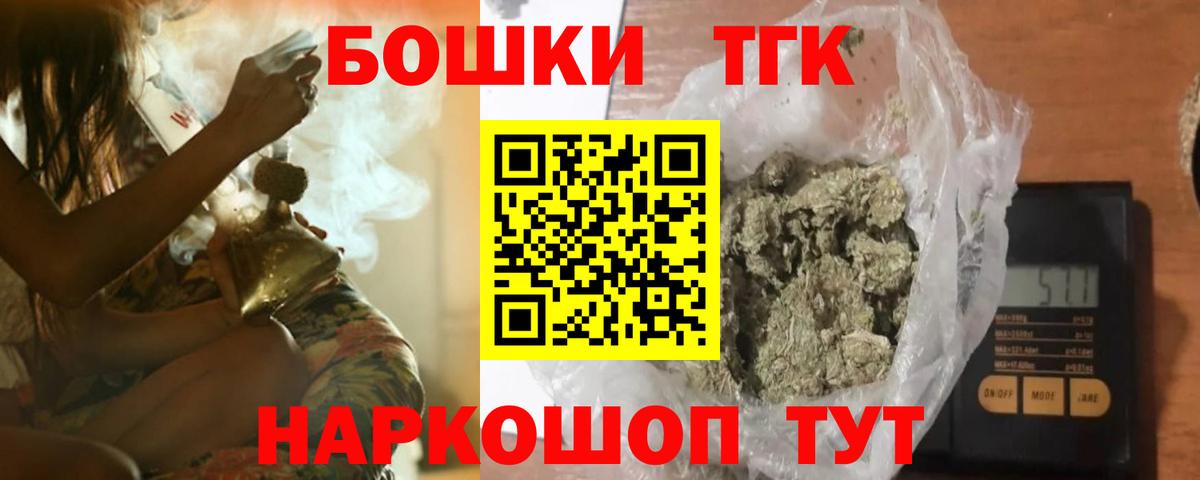 Конопля ГИДРОПОН Ковров